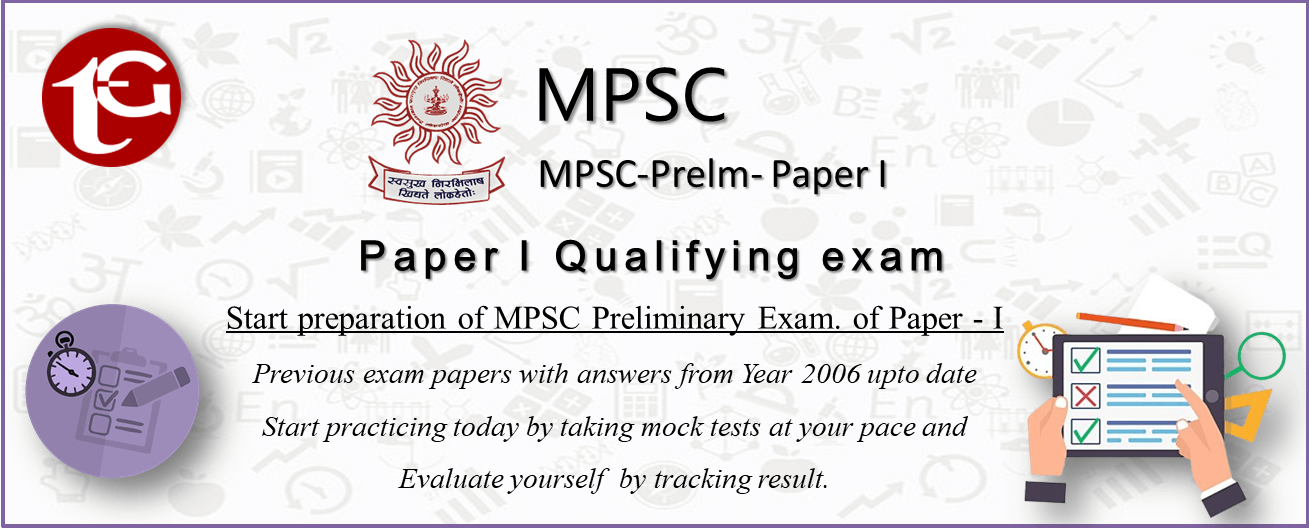 TG-MPSC-Prelm- Paper I